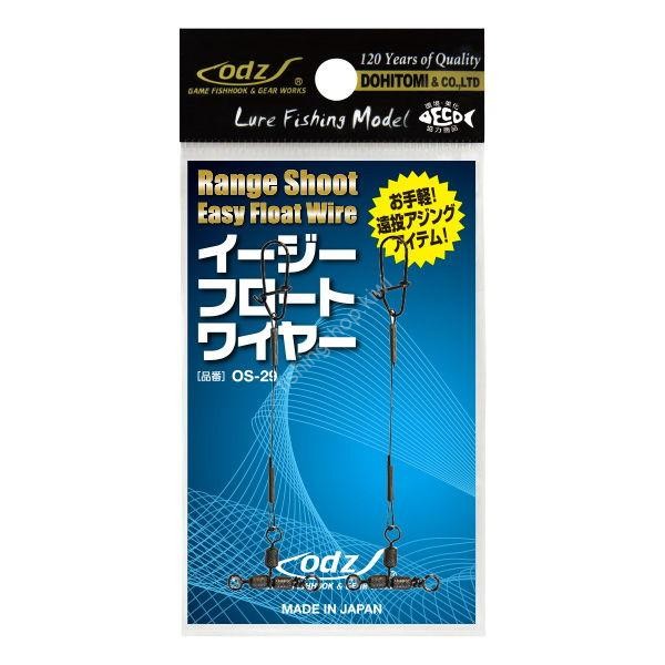 ODZ OS-29 Range Shoot Easy Float Wire
