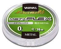 VARIVAS Excella Metaflex 16m #0.04