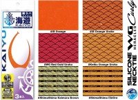 KAIYU Kaijin Silicone Necktie WG Heracles Curly #ShimaShima EbiOre