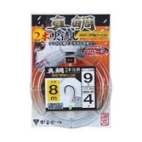 GAMAKATSU Madai Fukinagashi Nihon Shikake 2 Piece Rig 6m 8-3