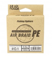 NATURE BOYS Air Braid PE [White] 120m #0.1 (3.5lb)