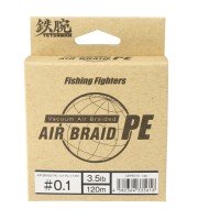 NATURE BOYS Air Braid PE [White] 120m #0.1 (3.5lb)