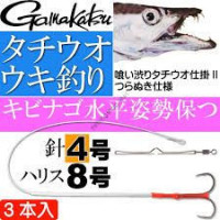 GAMAKATSU Tachiou Rig for Tough Bites - Two-Pin Type [NS Black] #4 (1pcs)