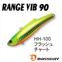 BASSDAY Range Vibe 90ES # HH-100