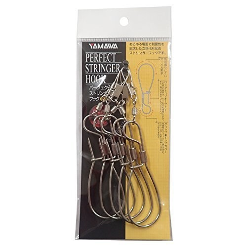 YAMAWA Perfect Stringer Hook