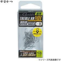 GAMAKATSU Treble RB MH [Hyper Shield] #8 0.36g Value Pack (18pcs)