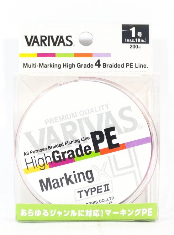 VARIVAS High Grade PE Marking Type II x4 [5color] 200m #1 (18lb)