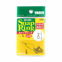 Yarie 530 Snap Ring L