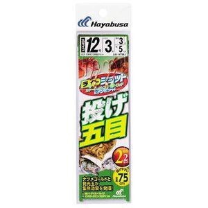 HAYABUSA Light Shot Casting Gomoku NT583 11-3