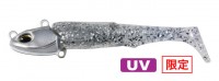 DUO Beach Walker Jumgo Set 21g #GSA0630 UV Full Silver / UV Silver