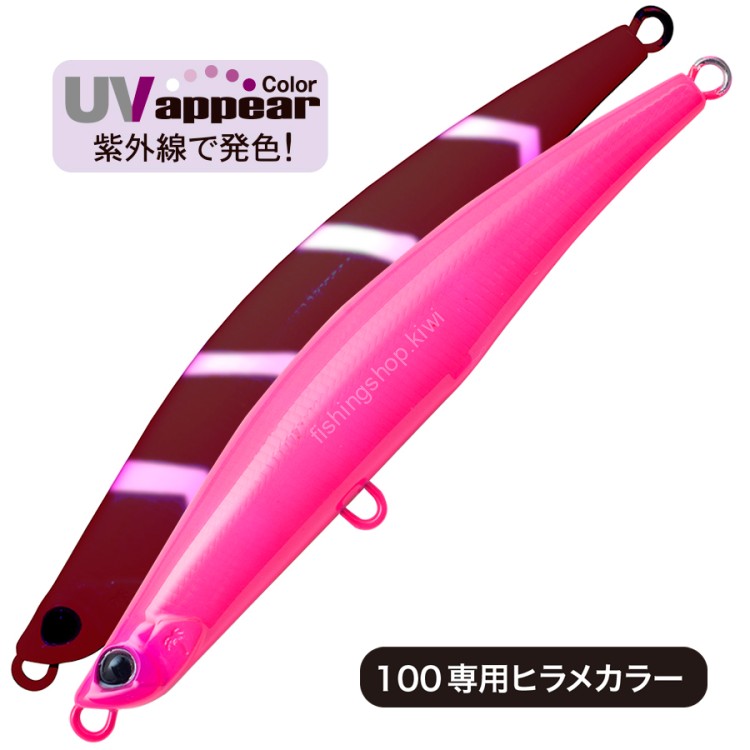 ANGLERS REPUBLIC Palms Gig Gigant Hook 100S 31g Level Fall #SL466 UV Hirame Matte Pink