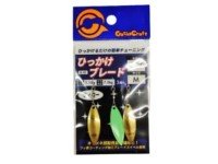 GACHA CRAFT K-01GY Hook Blade Willow M Gold/Glow