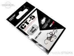 ICHIKAWA FISHING CT-5 F #8 (10pcs)