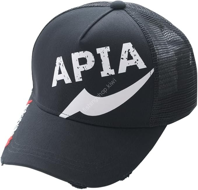 APIA Pro Cap [Black] Free