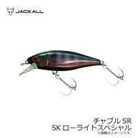 JACKALL Chubble SR SK Low Light Special