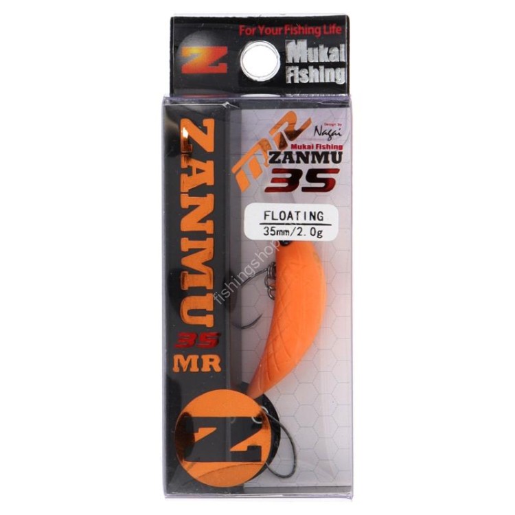 MUKAI Zanmu 35MR(F) #NTS-4 Secret Orange