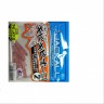 JACKALL Kibina-Go 2 Ultra Keimura Clear RedF