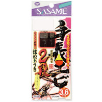 Sasame W-603 Long-armed Shrimp Sinking BEADS Float 2 Levels 02