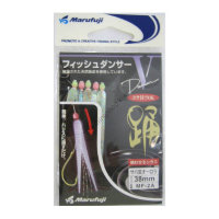 Marufuji MF-2A Fish dancer Leather A