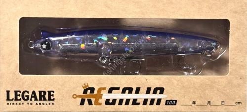 LEGARE Regalia 100S 25g Uchouten #Z009 Clear Amethyst