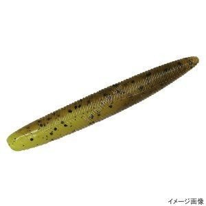 JACKALL Yammy Fish 3 Chart Green Pumpkin