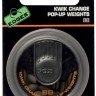 FOX EDGES Kwik Change Pop-up Weights BB