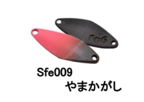 SAURIBU Shaath Fe 0.6g #Sfe009 Yamakagashi