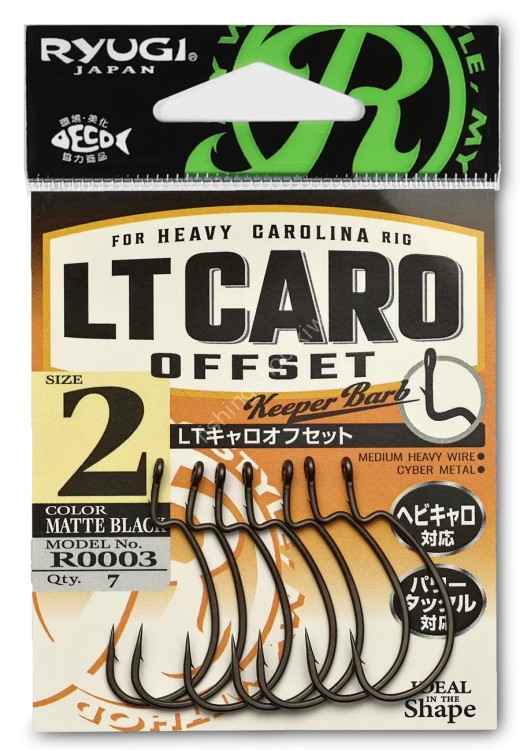 RYUGI LT Caro Offset R0003 [Mat Black] #2 (7pcs)