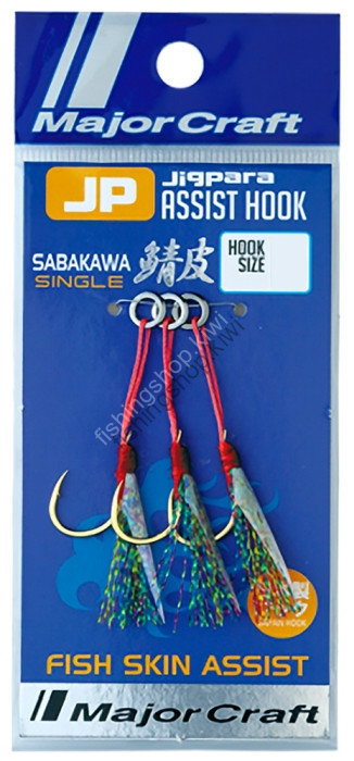 Major Craft Jigpara slow assist hook mackerel S / M