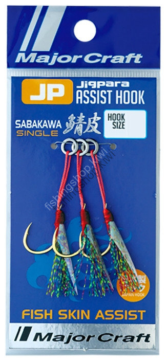MAJOR CRAFT Jig Para Fish Skin Assist S/M (3pcs)