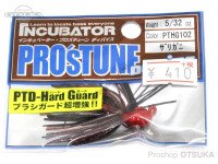 Pro's Factory PTD Hard Guide 5 / 32 Crayish