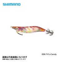 SHIMANO Sephia Clinch Flash Boost QE-X30T 006