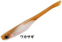 ALFHEID Alias ​​Shad 2.7'' #Wakasagi