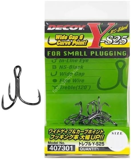 DECOY Y-S25 Treble [NS Black] #14 (8pcs)