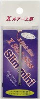 RECENT X Stick Slim Mini 0.6g #22 Silver