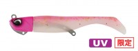 DUO Beach Walker Houl Shad Set 21g ACC0628 UV Matte Pink/UV Bubblegum Glow