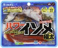 MARUKYU Power Isome (Ultra Thick) Red Palolo Worm