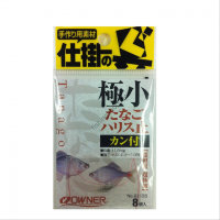 OWNER Kiwame Sutana Go Harris To Kan-tsuki