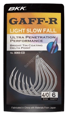 BKK Gaff-R #2/0 (8pcs)