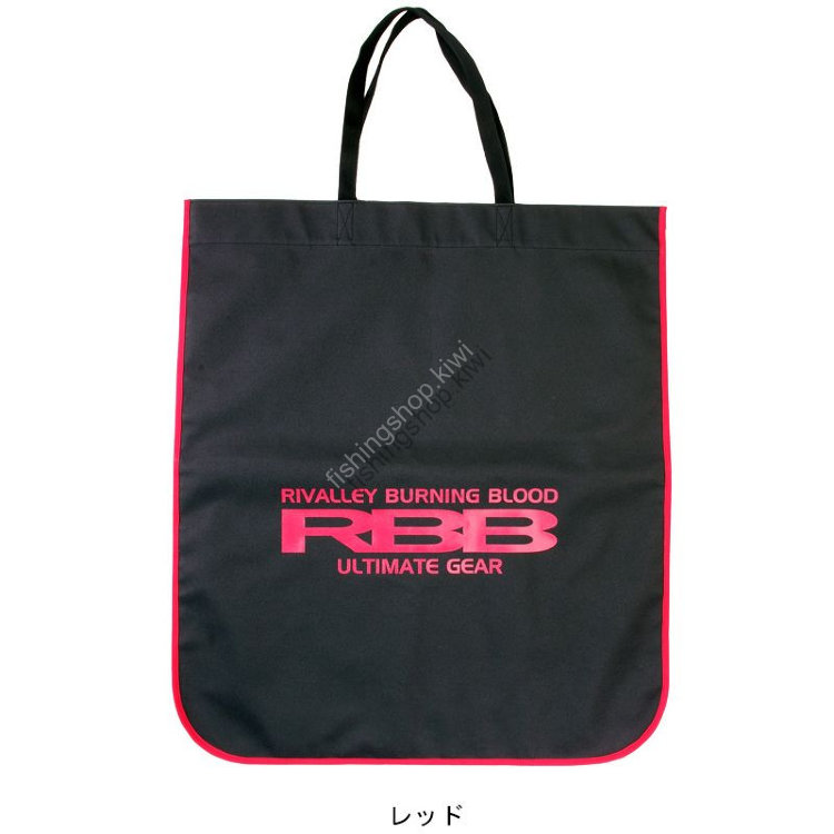 RBB 8740 Net Case Red