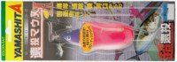 YAMASHITA Ento Mouse II F10