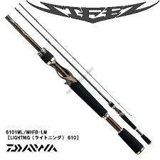 最旬ダウン Lightning 6101ML/MHFB-LM STZ Steez Daiwa Rods at buy その他