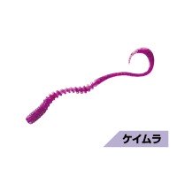MAGBITE MBW21 TairabaMushi Curly 3.0'' #38 Beniimo Murasaki