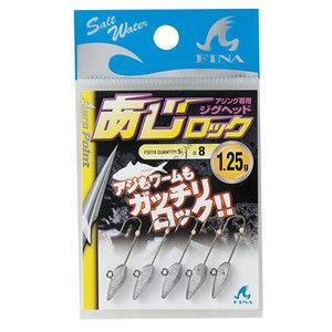 Fina FS210 Katsu Aji jig head lock 8 1.25