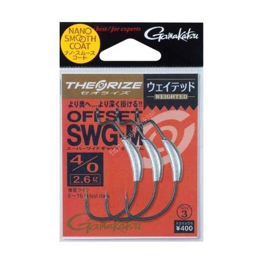 GAMAKATSU Theorize SWG-M Weighted [Nano Smooth Coat] #3/0 (3pcs)
