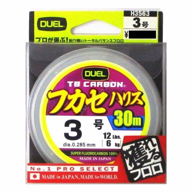 DUEL TB Carbon Fukase [Clear] 30m #3 (12lb)