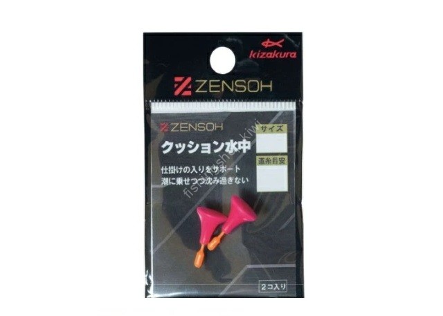 KIZAKURA 04357 Zensoh Underwater Cushion [Pink] LL (2pcs)