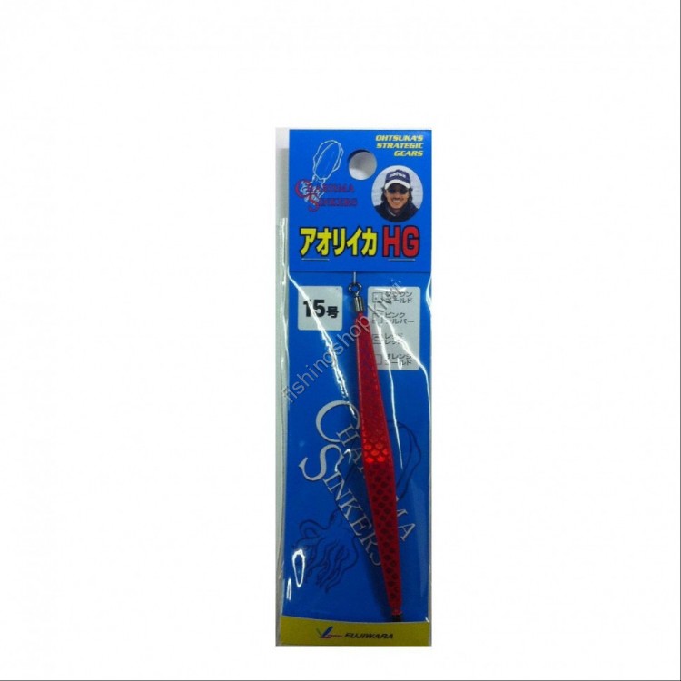 FUJIWARA AORI (SQUID) SQUID HG #15 RED * RED HOLO