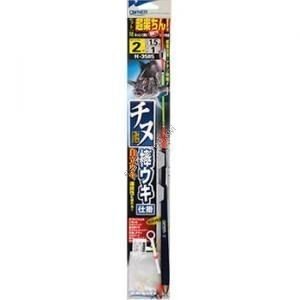 Owner H-3585 One sOwner Hot set 2-1.5