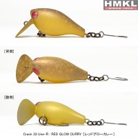 HMKL CRANK 33 Une-R Red Glow Curry